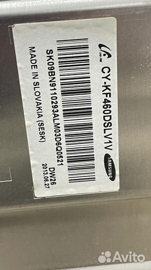 Материнская плата с процессором