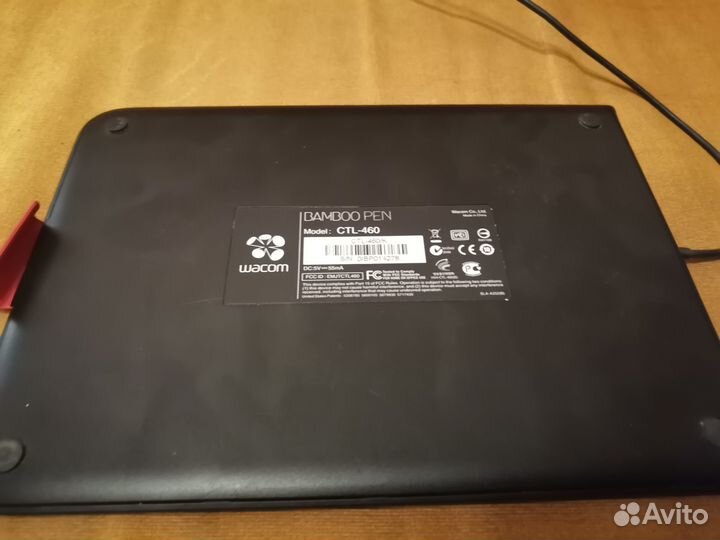 Графический планшет Wacom Bamboo CTL 460