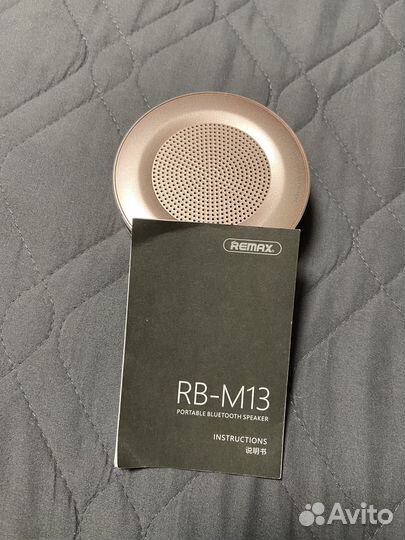 Портативная колонка