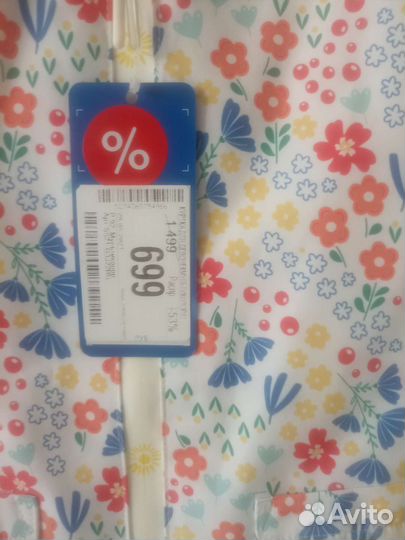 Куртка для девочки