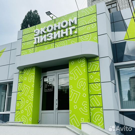 Световые вывески