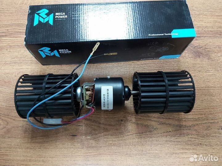 Мотор отопителя салона ГАЗель Бизнес