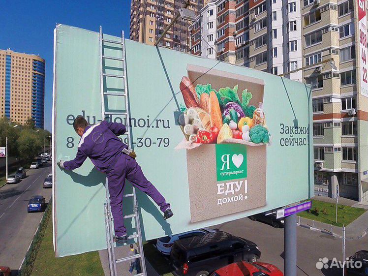 Социальная реклама. Слоган на баннере. Реклама найти своих. Реклама найти своих. Креативные слоганы для рекламы.