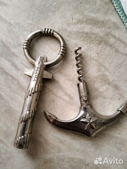 СССР Штопор