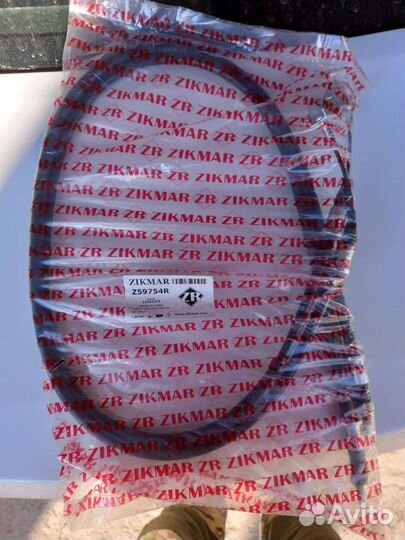 Тросы ручника Опель Астра Н