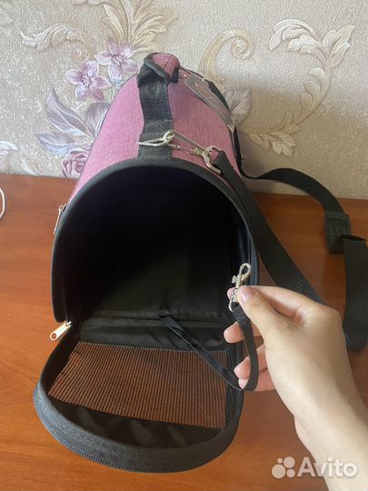 Переноска для животных