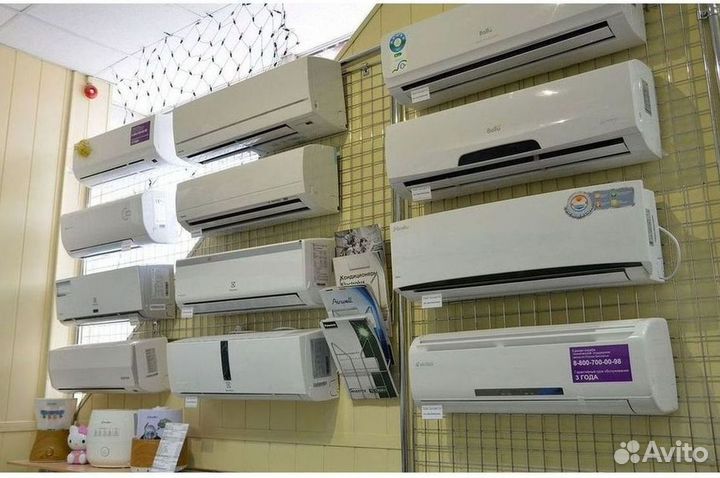 Кондиционеры сплит-системы