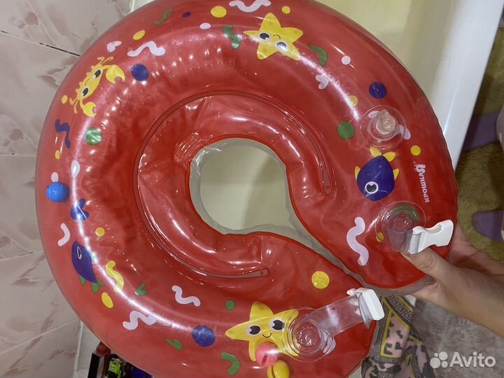 Круг для купания