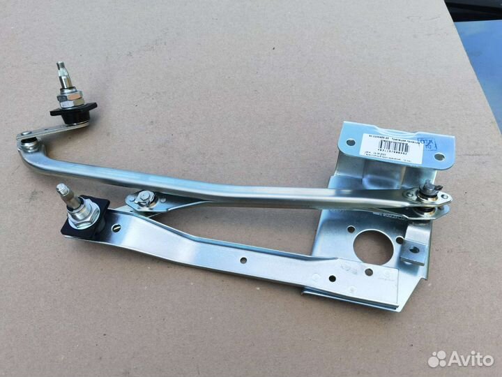 Трапеция дворников газель бизнес