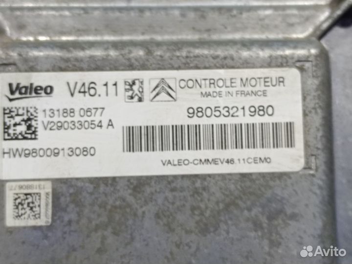 Блок управления двигателем для Peugeot 301