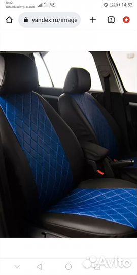 Чехлы на 2114