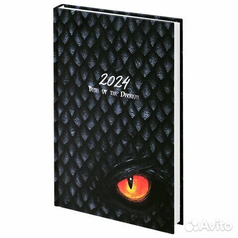 Ежедневник дат. 2024 А5 Staff Dragon