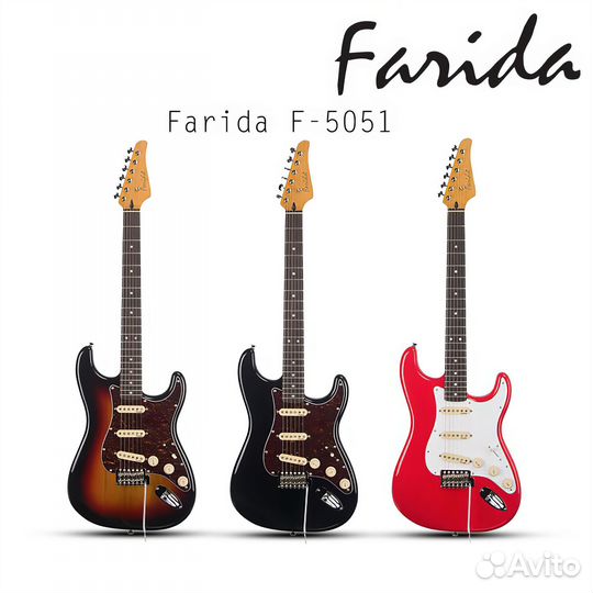 Электрогитара farida F5051