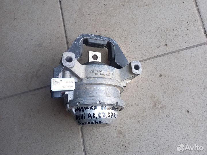 Подушка двигателя с датчиком ускорения Audi A6,C7