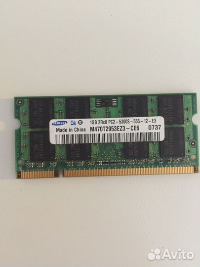 Оперативная память sodimm ddr2 1гб