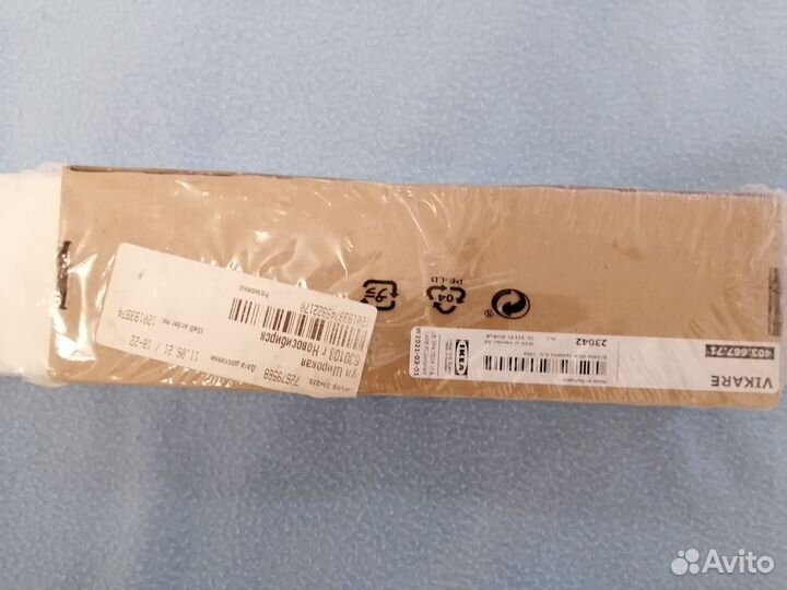 Бортик Икея зашитный д/детс.кроватки