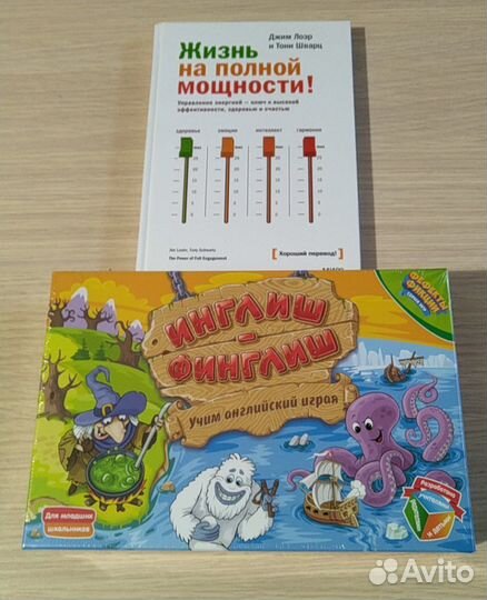 Книги для Elena A