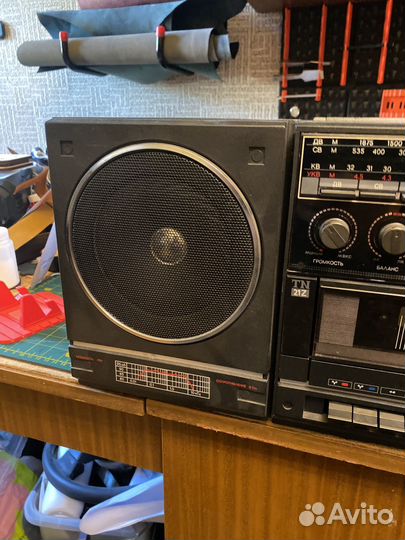 Вега рм 235с 1