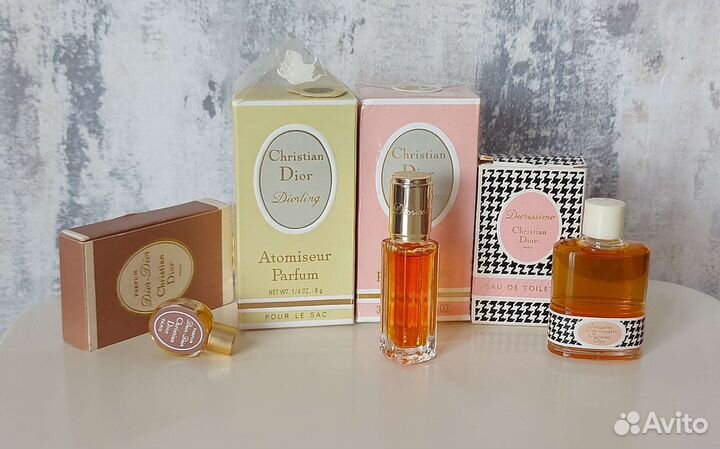 Christian Dior духи Винтажные