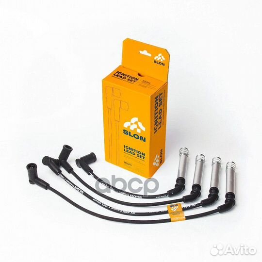 Провода высоковольтные SLN017 Slon