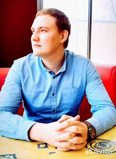 Агент по недвижимости