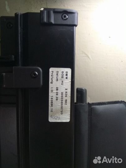 Полка-шторка бмв