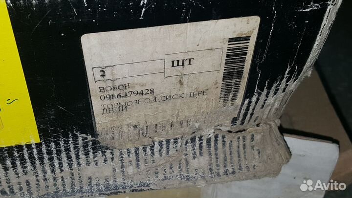 Диск тормозной toyota camry (V40) 06-11/RAV 4 05