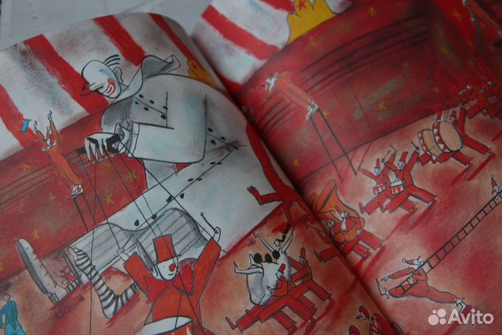 Книги издательства Самокат