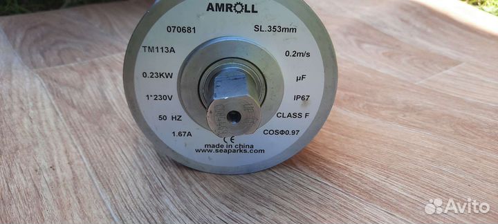 Amroll TM 113A ленточный мотор