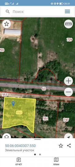 Участок 2 га (СНТ, ДНП)