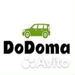 Водитель развоз персонала