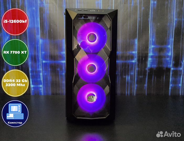Сборка игрового пк i5-RX7700XT-32DDR4-WVY13945-B760
