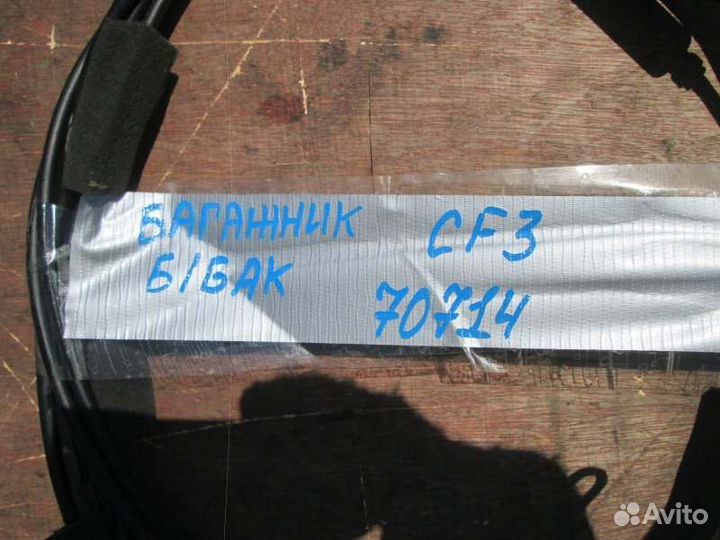 Тросик багажника Honda Torneo CF3 F18B 2000/9