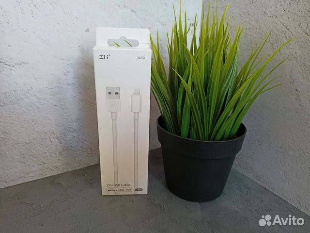 Кабель USB/Lightning ZMI MFi 150 см 3A 18W PD белы