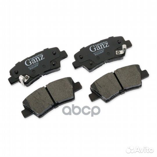 Колодки задние hyundai Tucson ganz GIJ07059 GIJ