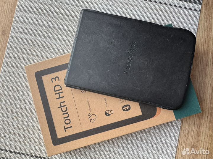 Pocketbook touch hd 3