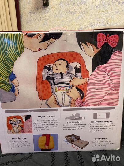 Кокон-пеленальный столик переностной