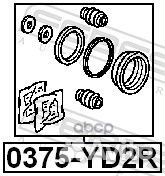Ремкомплект тормозного суппорта зад прав лев