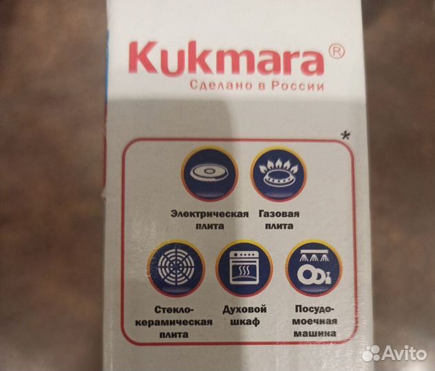 Сковорода блинная Kukmara со съёмной ручкой 220 мм