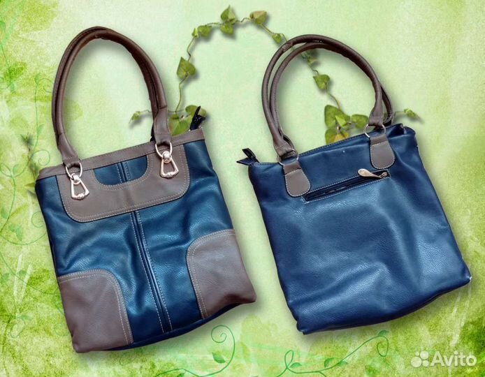 Сумка женская