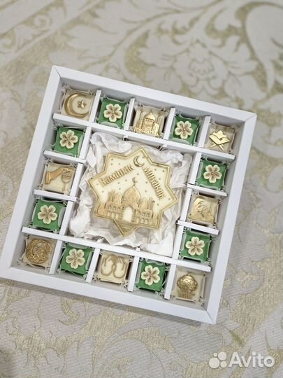 Шоколадные подарки в мусульманской тематике