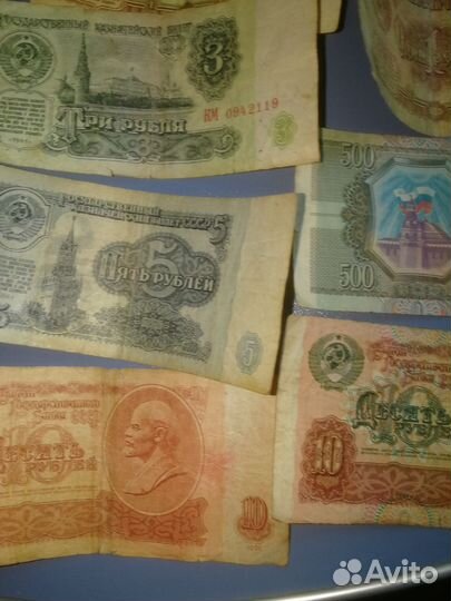 Бумажные купюры СССР