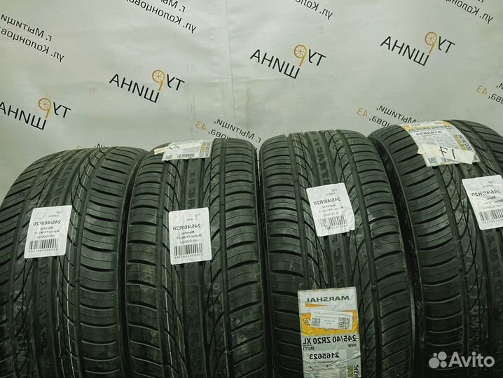 Marshal Matrac FX MU11 245/40 R20 94Y