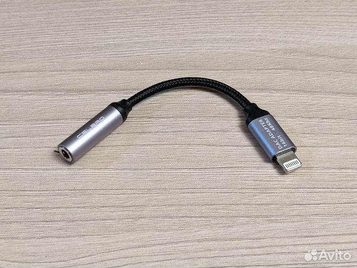 Lightning - jack 3.5mm переходник с цап (dac chip)