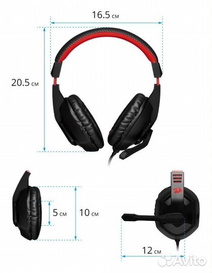 Игровые наушники с микрофоном Redragon Ares