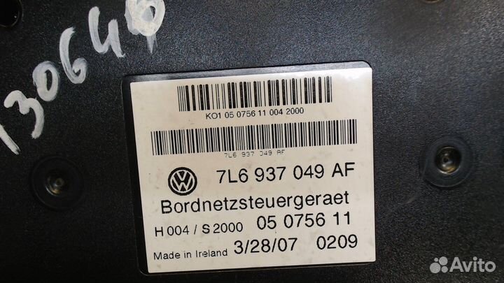 Блок управления бортовой сети Volkswagen Touareg