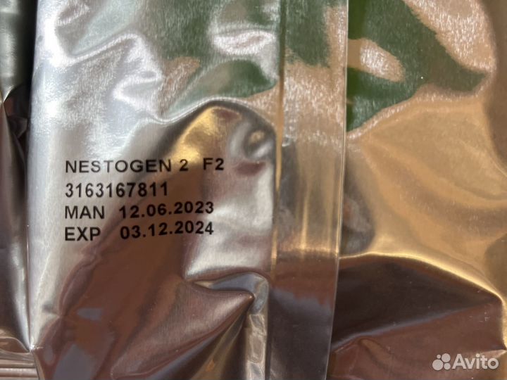 Детское питание смесь nestogen