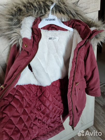 Парка для девочки