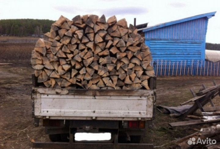 Дрова колотые