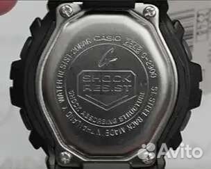 Часы casio g shock 2900